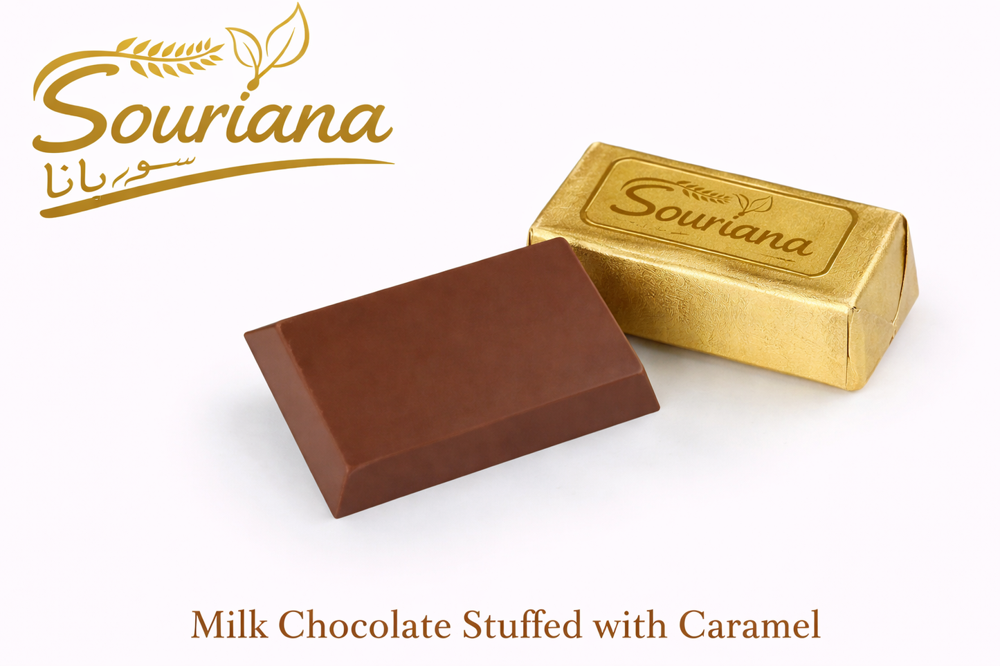 Milk Chocolate Stuffed with Caramel