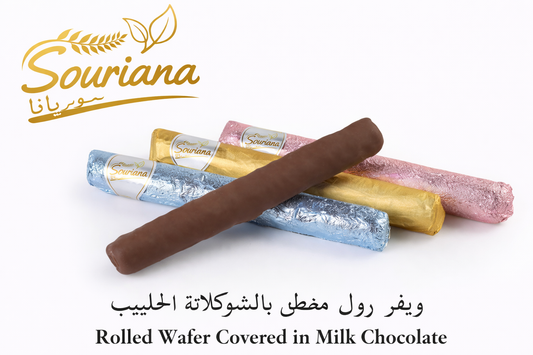 Rolled Wafer Covered in Milk Chocolate