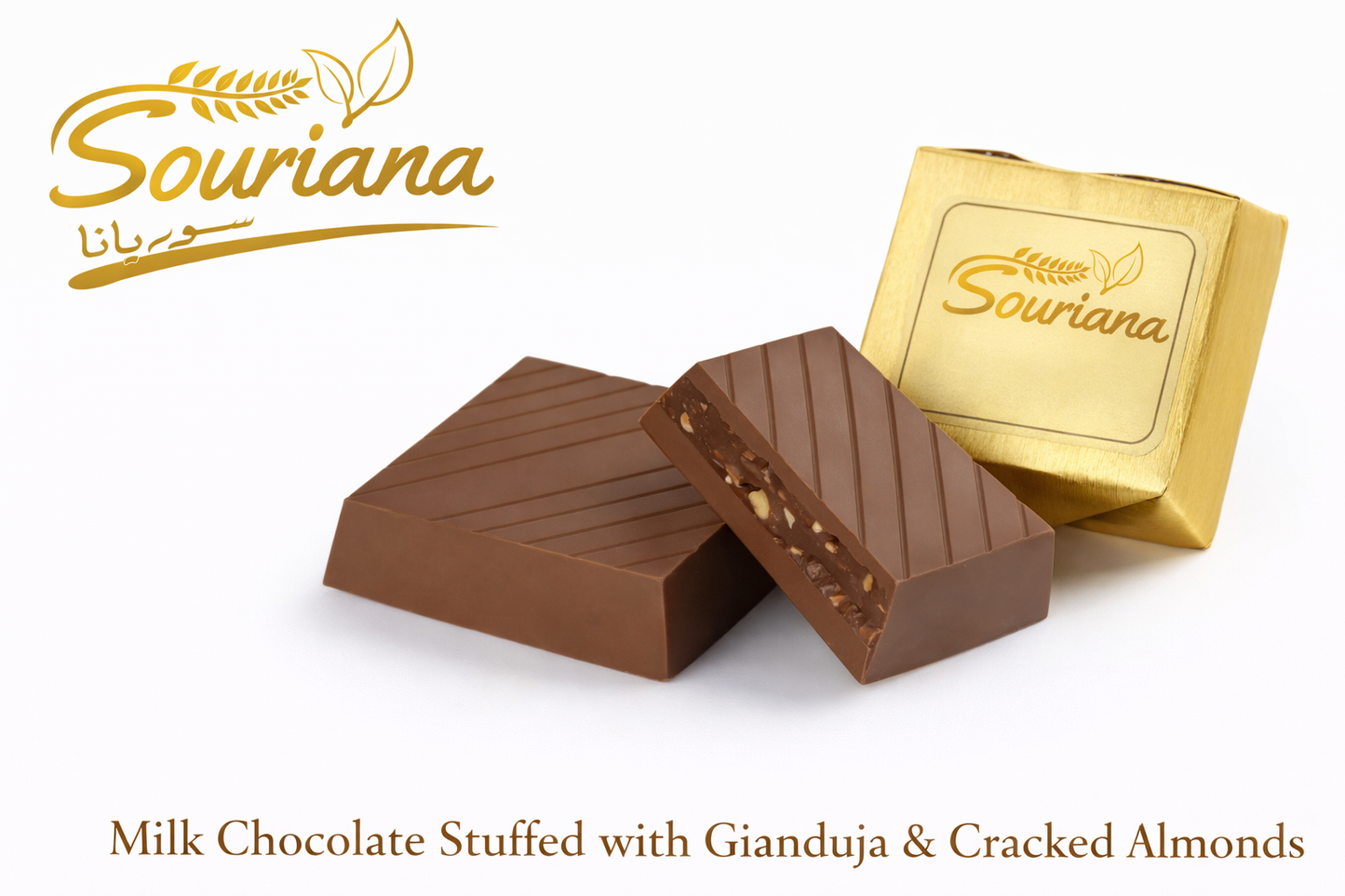 Milk Chocolate Stuffed with Gianduja & Cracked Almonds