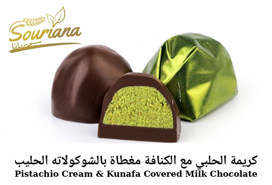 Pistachio Cream & Kunafa Covered Milk Chocolate