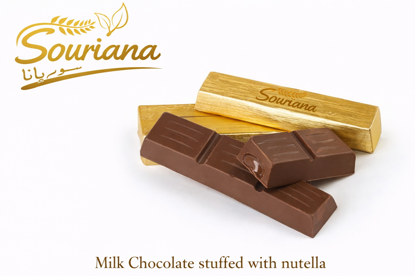 Milk Chocolate Stuffed with Nutella