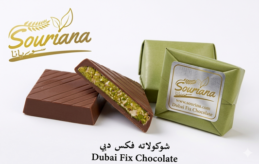 Dubai Fix Chocolate